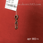 2903201902_883-ch,