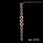 2504201903_2410