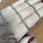 1010201902_1067-1ch,,-(2)