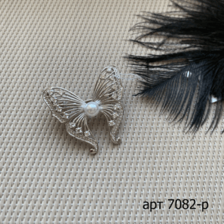 2606202010_7082-r--