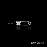 0111201705_7070