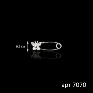 0111201705_7070