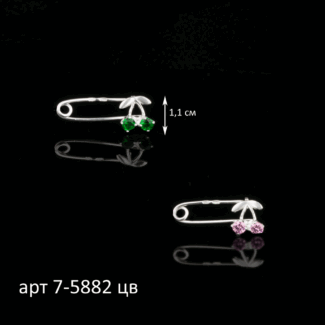 0211201710_7-5882-cv-zel-i-roz