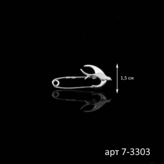 0211201711_7-3303