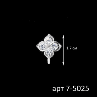 0211201711_7-5025-i-7-5025r