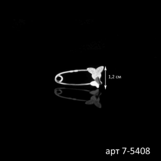 0211201711_7-5408