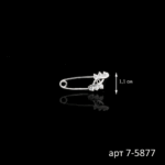 0211201711_7-5877