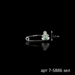 0211201711_7-5886-zel