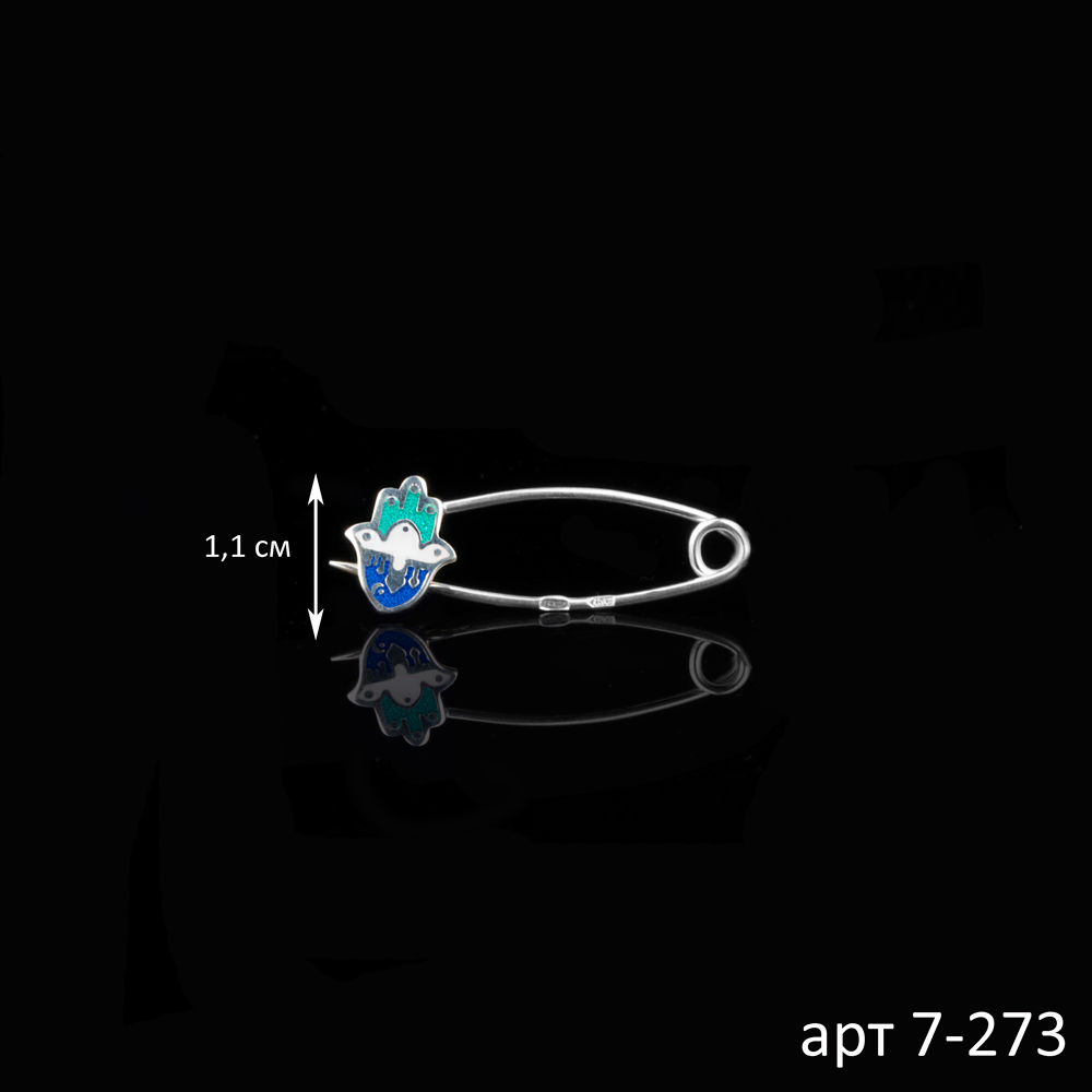 0611201709_7-273 0611201709_7-273