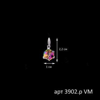 0811201705_3902-r-VM