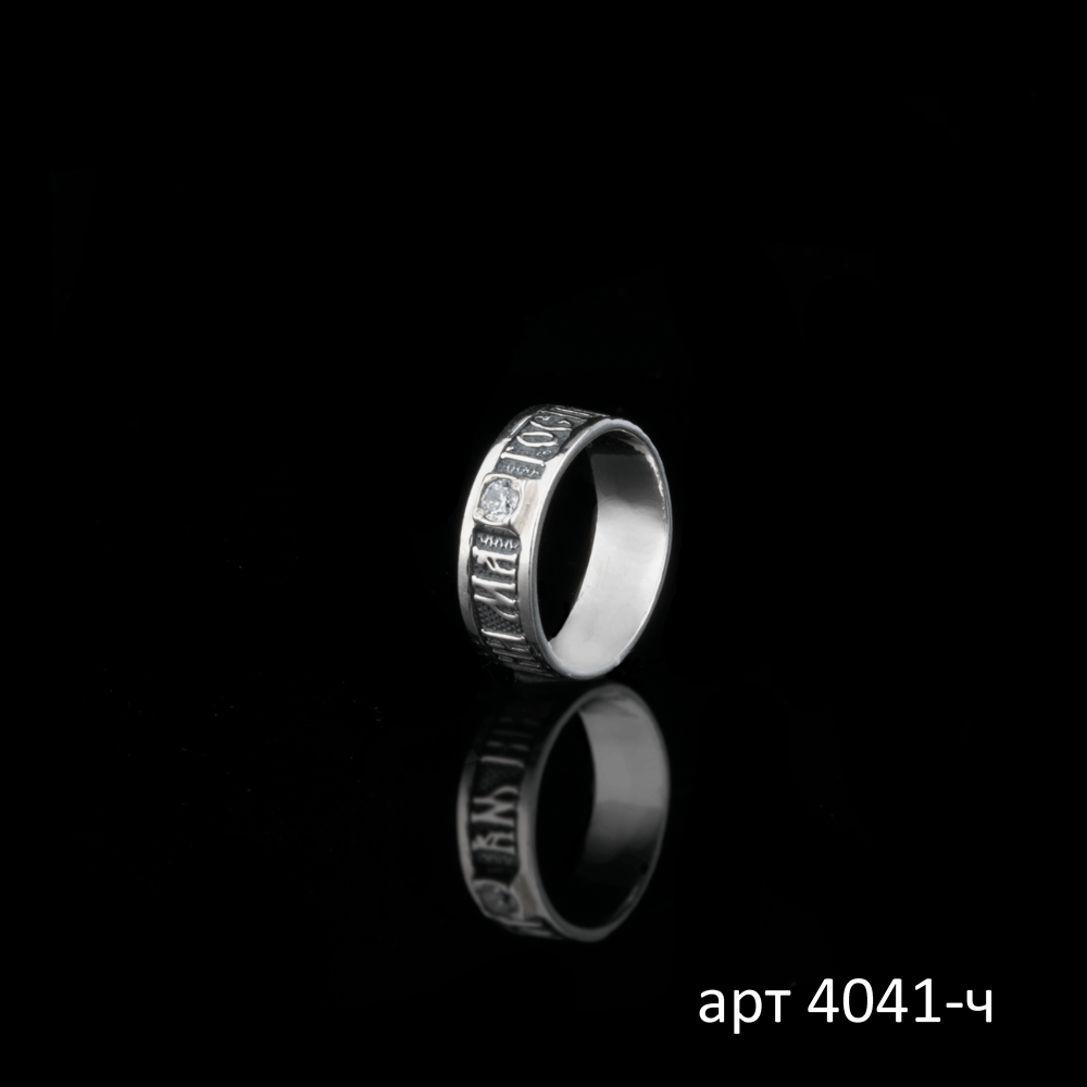 0911201709_4041-ch 0911201709_4041-ch