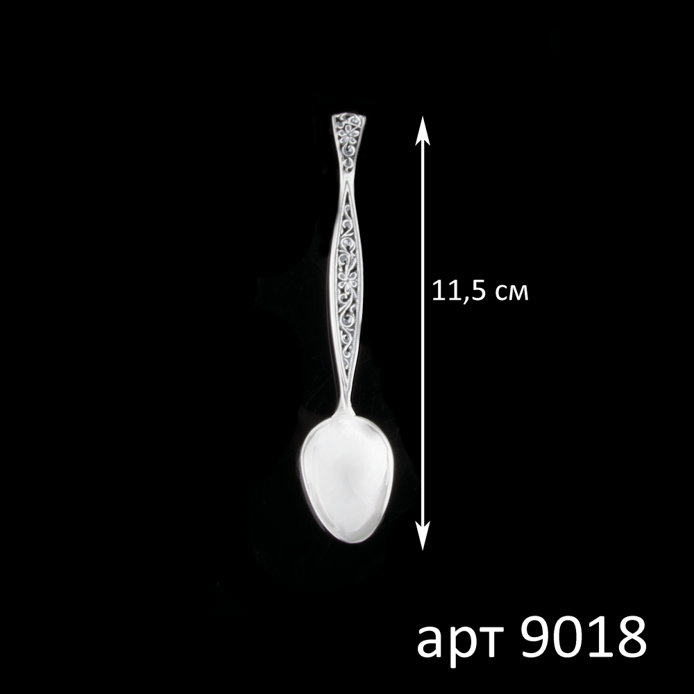 1411201704_9018 1411201704_9018