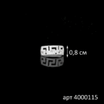 2411201705_4000115