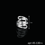 2411201710_45-130-ch-(2)