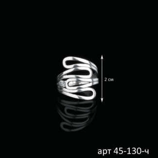 2411201710_45-130-ch-(2)