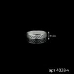 2411201712_4028-ch-(2)