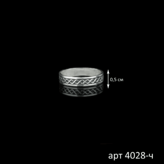 2411201712_4028-ch-(2)
