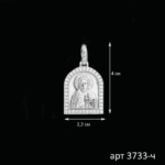 0512201703_3733-ch