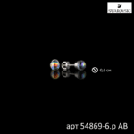 1112201711_54869-6r-av