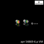 1112201711_54869-6r-vm-(3)