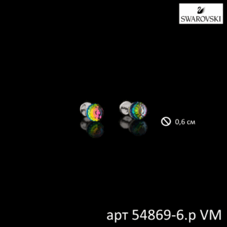 1112201711_54869-6r-vm-(3)