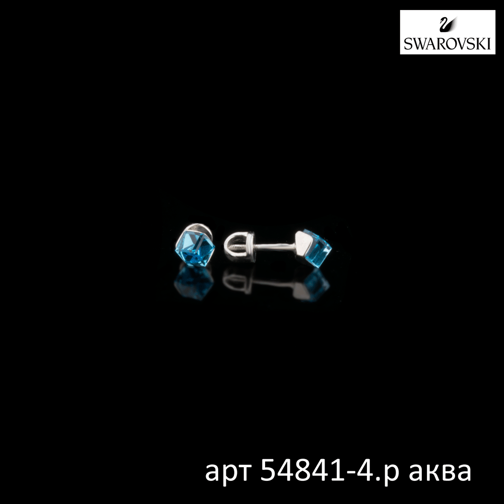 1212201702_54841-4-r-akva 1212201702_54841-4-r-akva