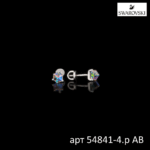 1212201704_54841-4r-av
