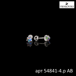 1212201704_54841-4r-av