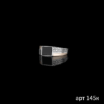 1912201701_145-k-(2)
