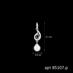 1912201704_85107r