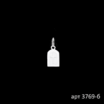 1912201705_3769-b-(2)