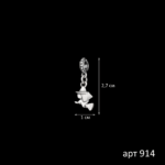 2212201703_914