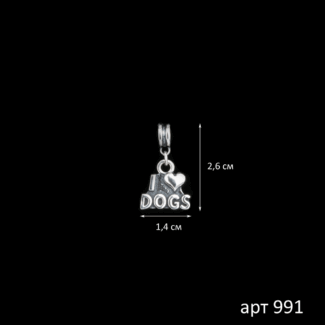 2212201703_991