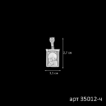 2212201704_35012-ch