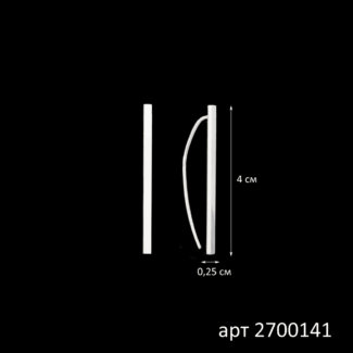 2212201705_2700141