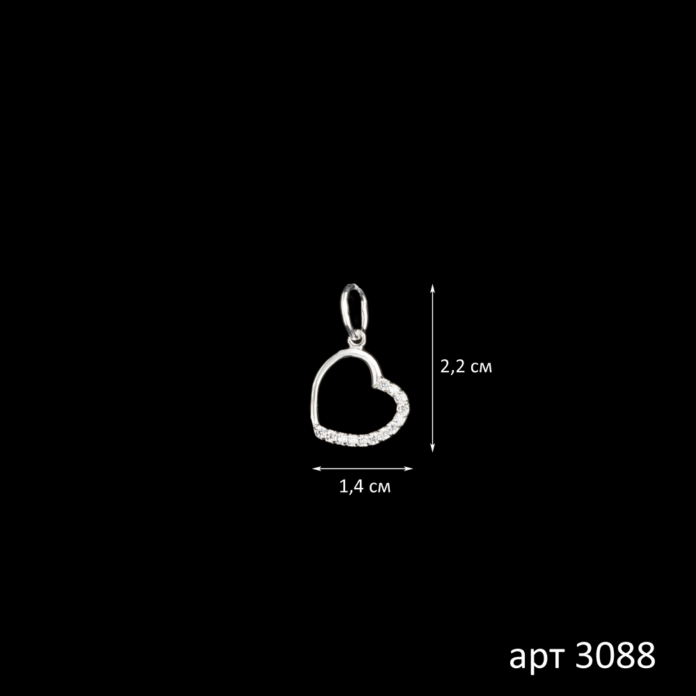 2212201705_3088 2212201705_3088