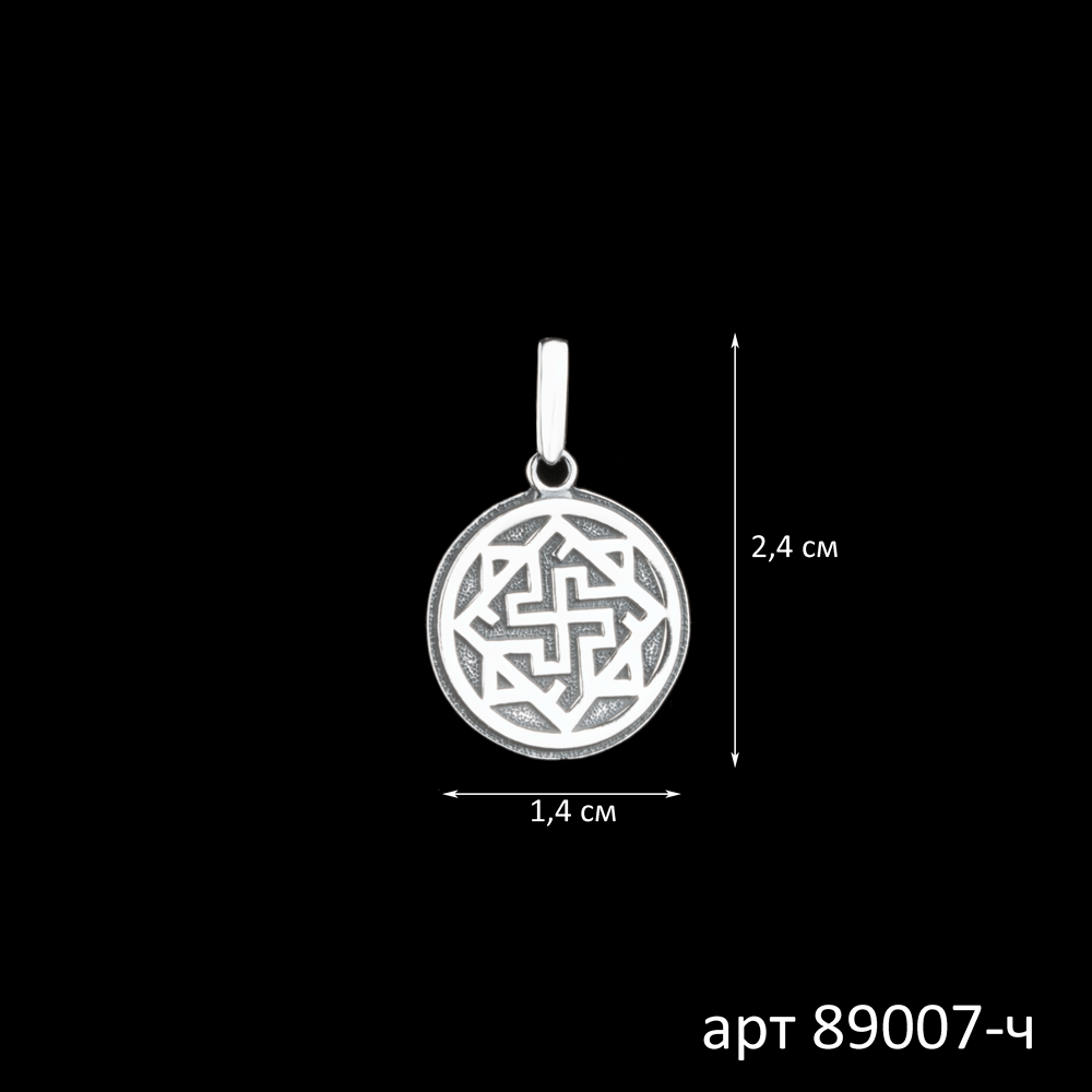 2212201710_89007-ch 2212201710_89007-ch
