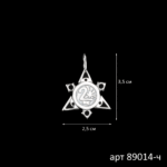 2212201712_89014