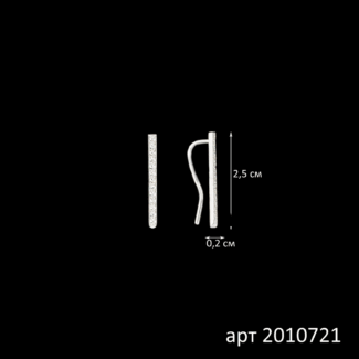 2612201705_2010721