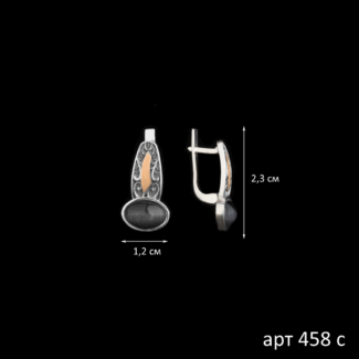 2612201705_458s