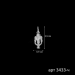 0401201801_3433ch