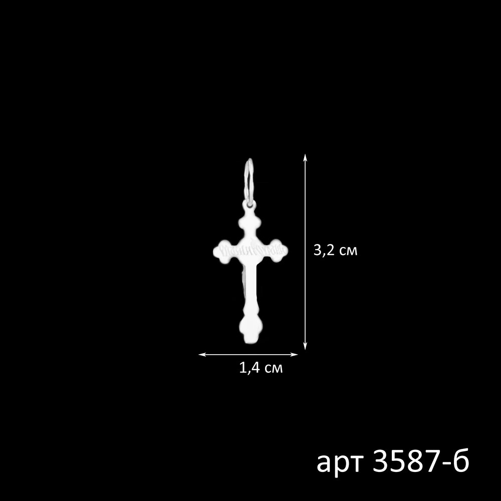 0401201801_3587-b-(2) 0401201801_3587-b-(2)