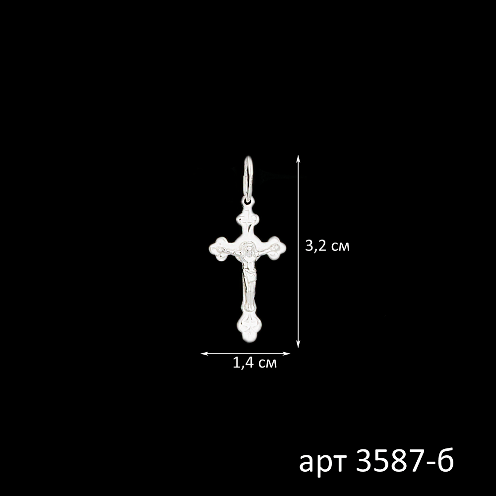 0401201801_3587-b 0401201801_3587-b