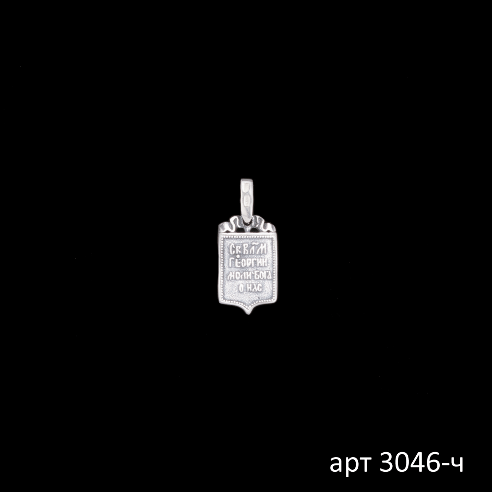 0401201810_3046ch 0401201810_3046ch