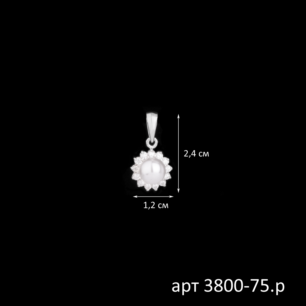 1001201802_3800-75r 1001201802_3800-75r