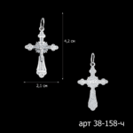 1603201801_38-158ch-obshh