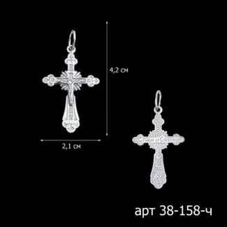 1603201801_38-158ch-obshh