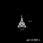 1603201801_8-984ch
