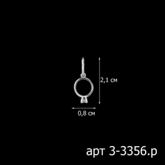 1603201802_3-3356r