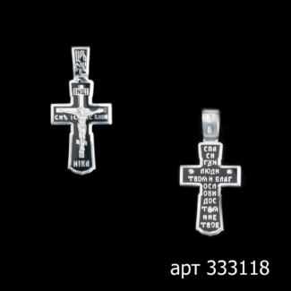 1603201802_333118-obshh